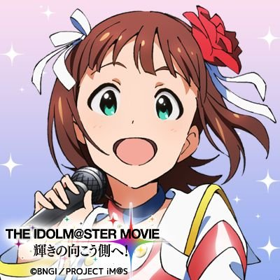 オイラ参上のトーク