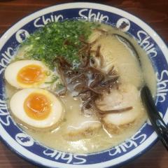 無