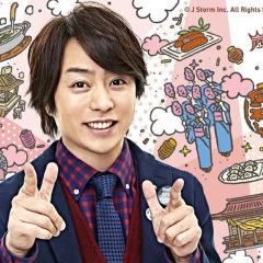 みーちゃんのトーク