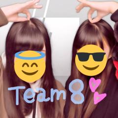 りな