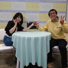 やすのり