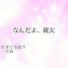 あすか