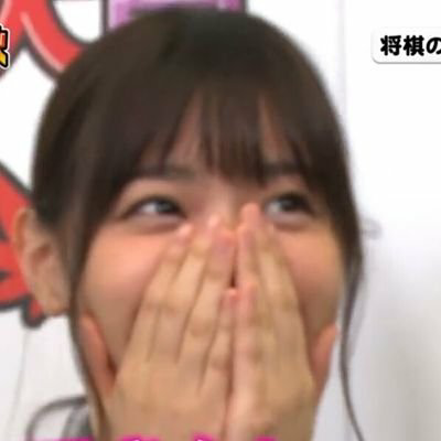 くすは