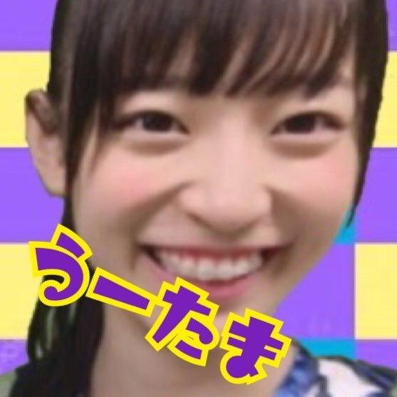 う ー た ま