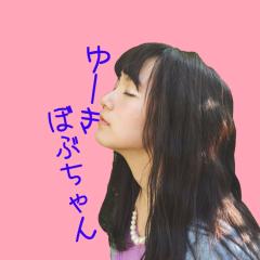乃木⊿ゆーき