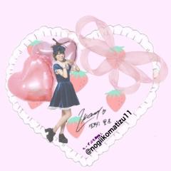 ちーず⊿生駒推し