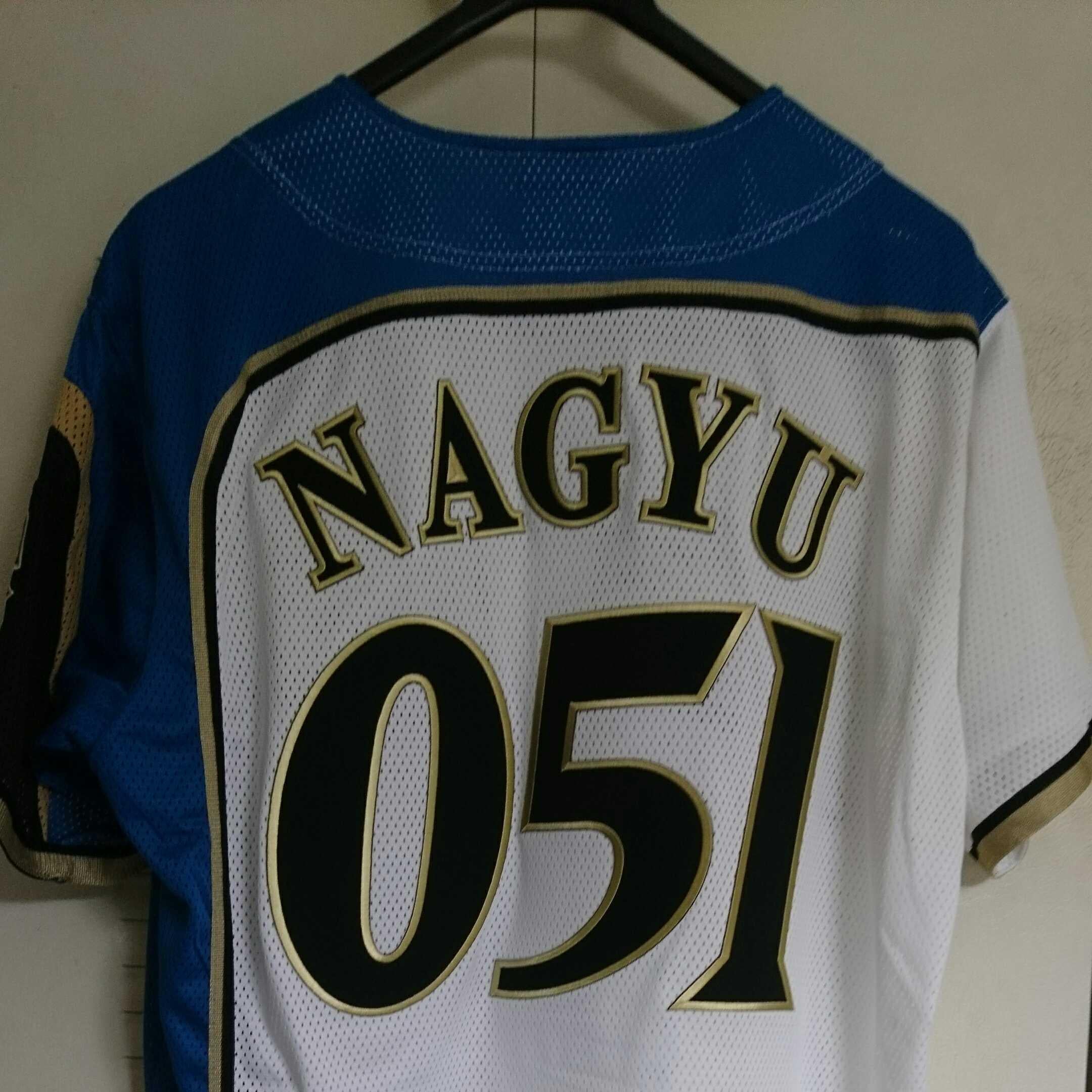 なぎゅレター返信