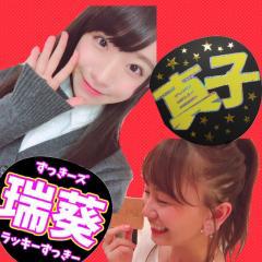 まっちぼーの引用リトーク
