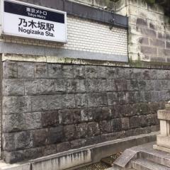 野球のはなし。