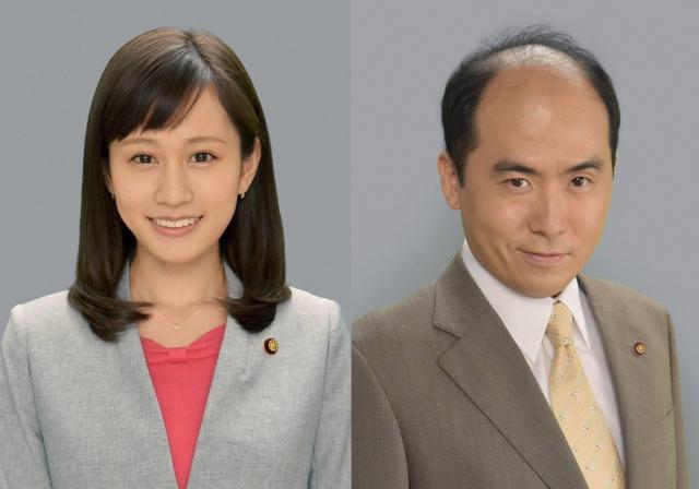 ニュース画像