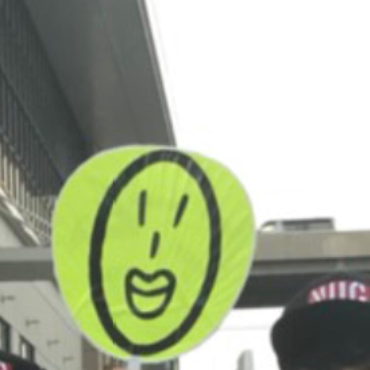 捷伍