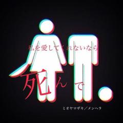 しおんの日常✌️