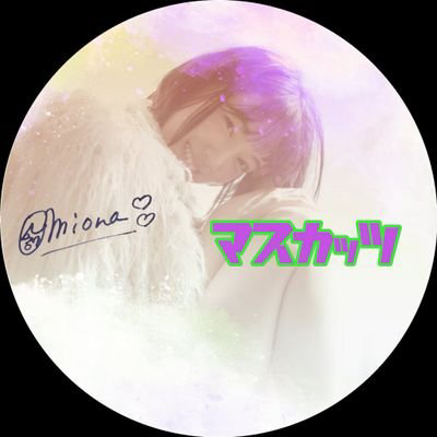 マスカッツのトーク