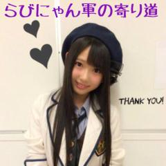 蓮(れん)