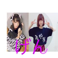 げん◢