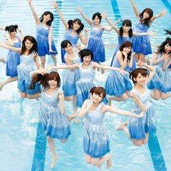 氷