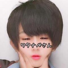 はのん👿🔥😈