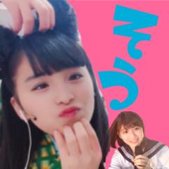 そう🍑