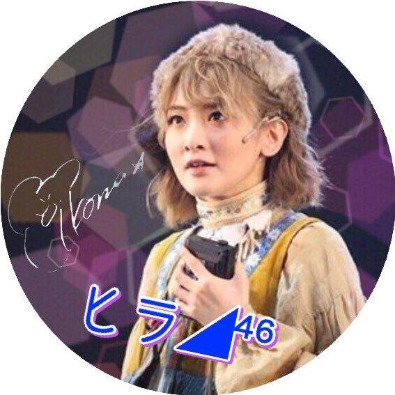 🐻ヒラ◢⁴⁶🌺