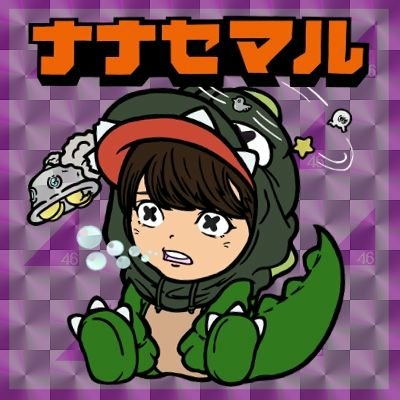 なぁちゃん。可愛すぎ💕のトーク