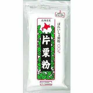 かたくりこ(チーム8ひじりん命名)