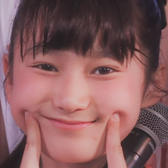 (ミラクル)くるるんのいっぱいほほ