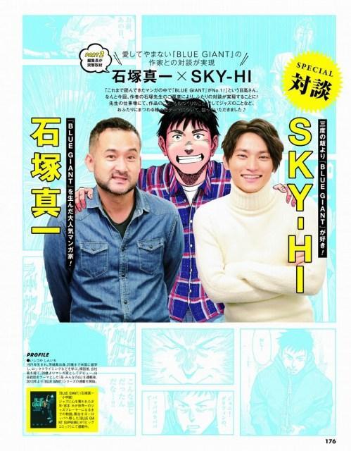 ニュース画像