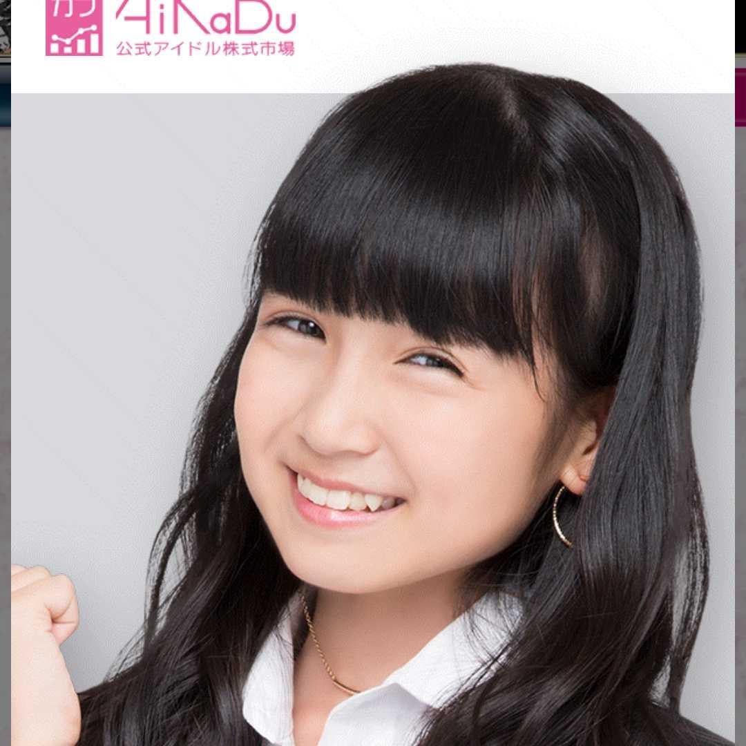 山口のやっさん