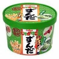 こりがゃじ