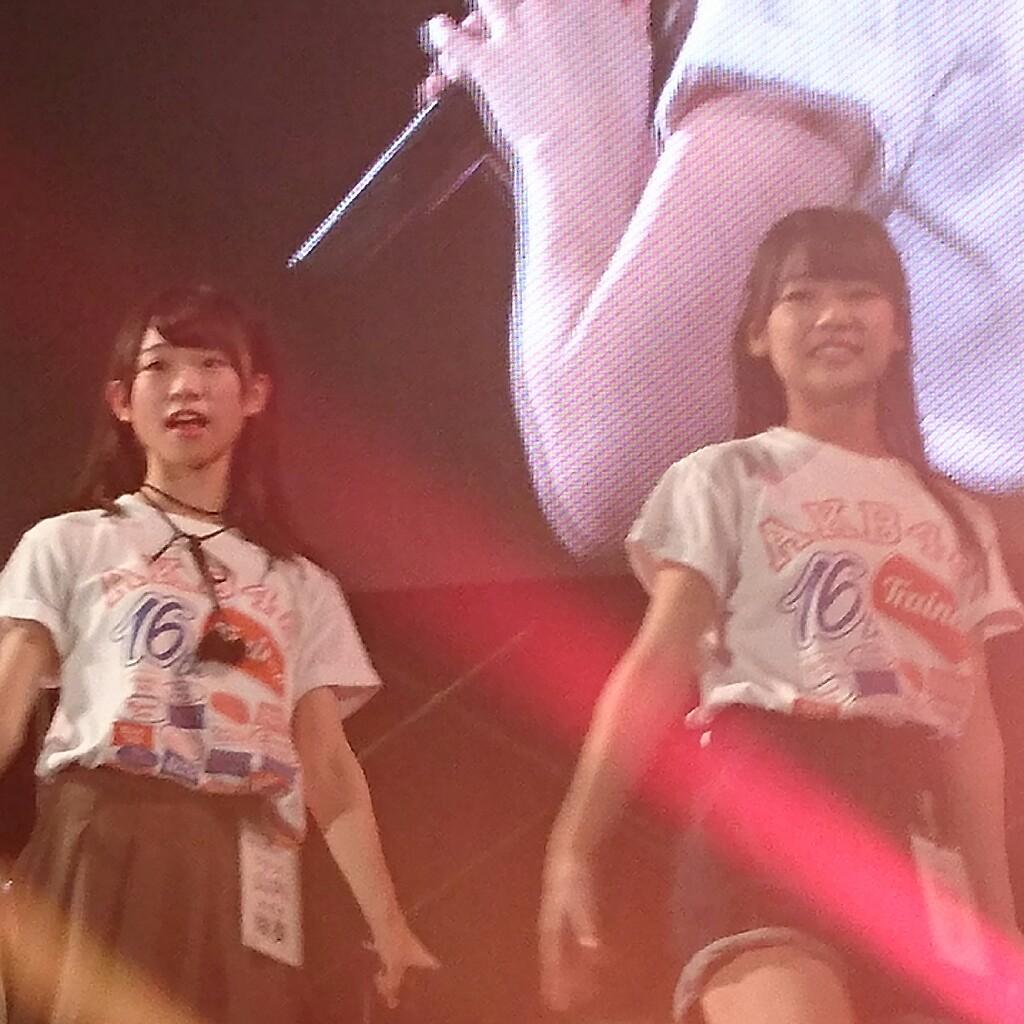 テラ