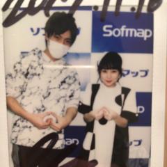 くり
