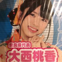 純一