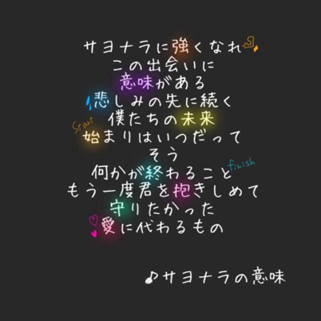 乃木坂討論中！