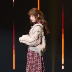 wakana