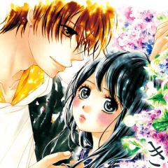 yu〜chin.0213のトーク