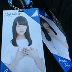 ファンタジスタ たっちゃん