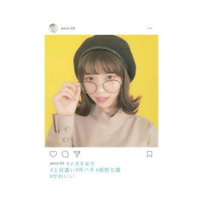 どいやさんLOVE