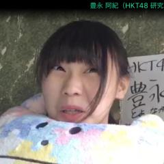 キヨタッキー@ひろなー(仮)