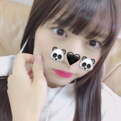 由衣