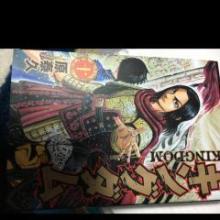 かどいのトーク