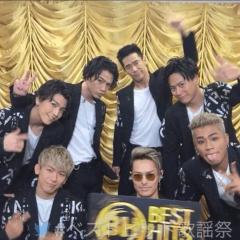 三代目好きなファン