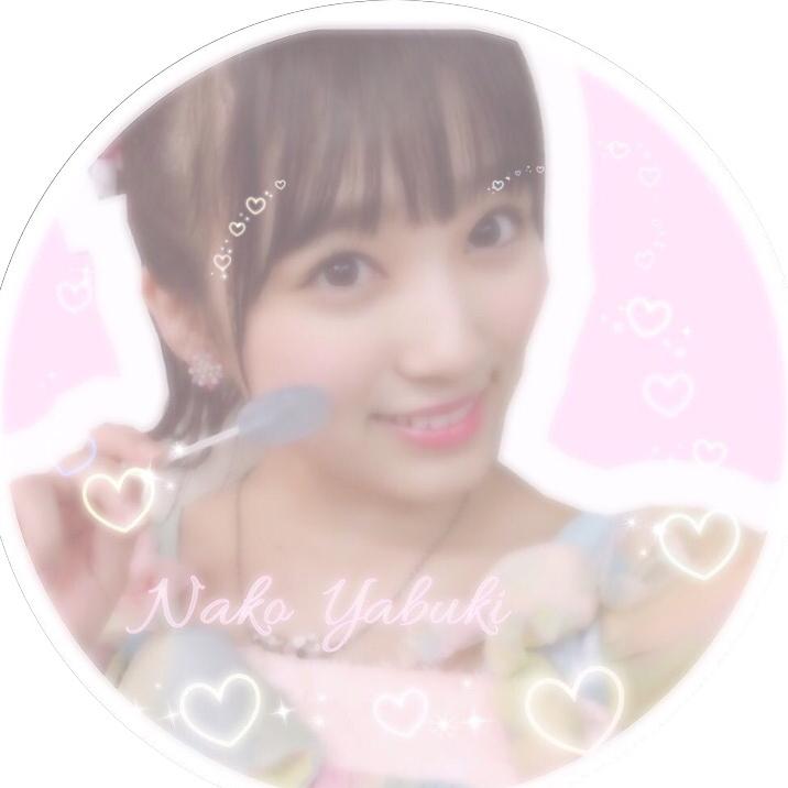 はるかぜ♡