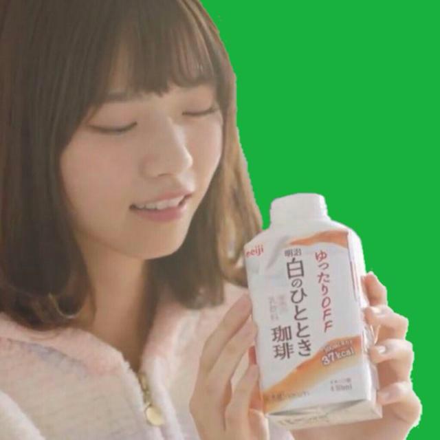 しゅうったん牧場