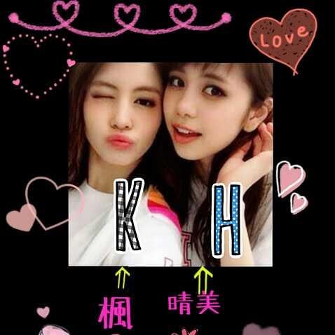 はるおのトーク