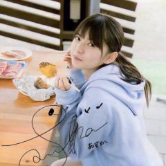 よしと