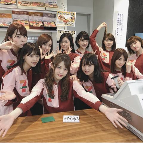 れん