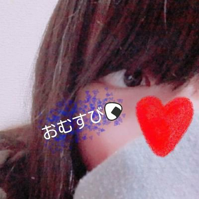 おむすび🍙