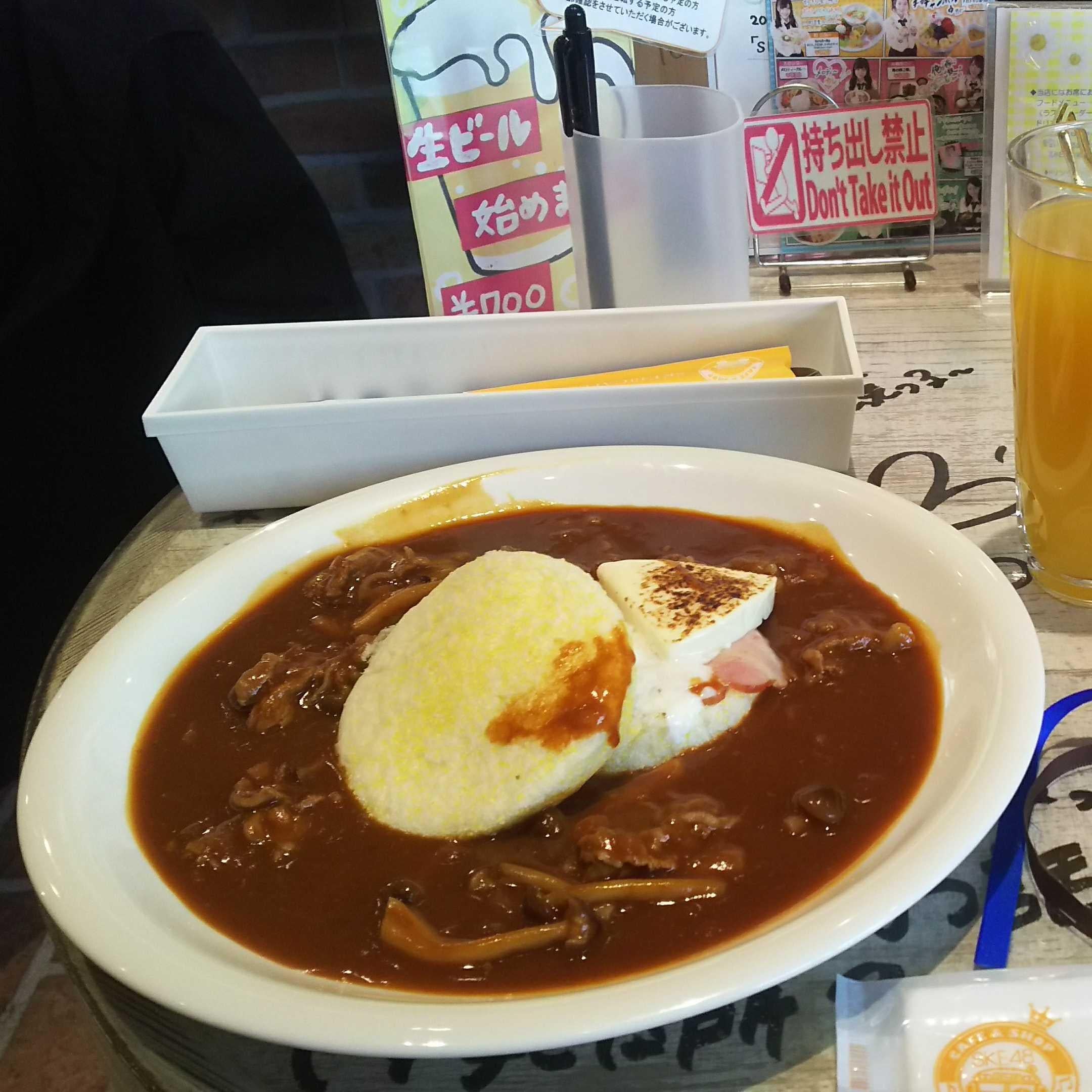 あおいちゃん