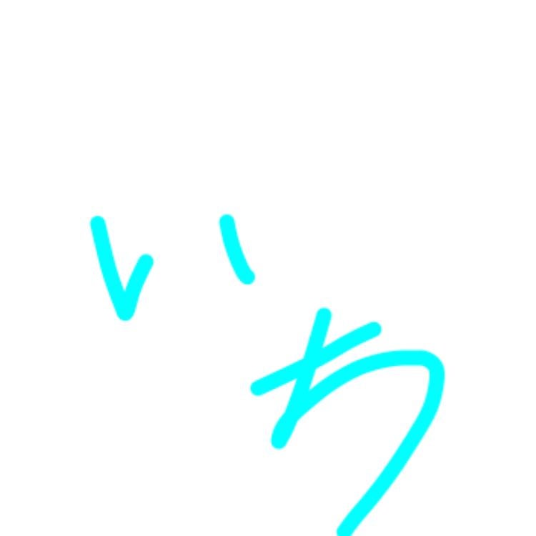 りゅうのトーク