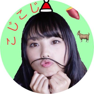 こじこじのトーク